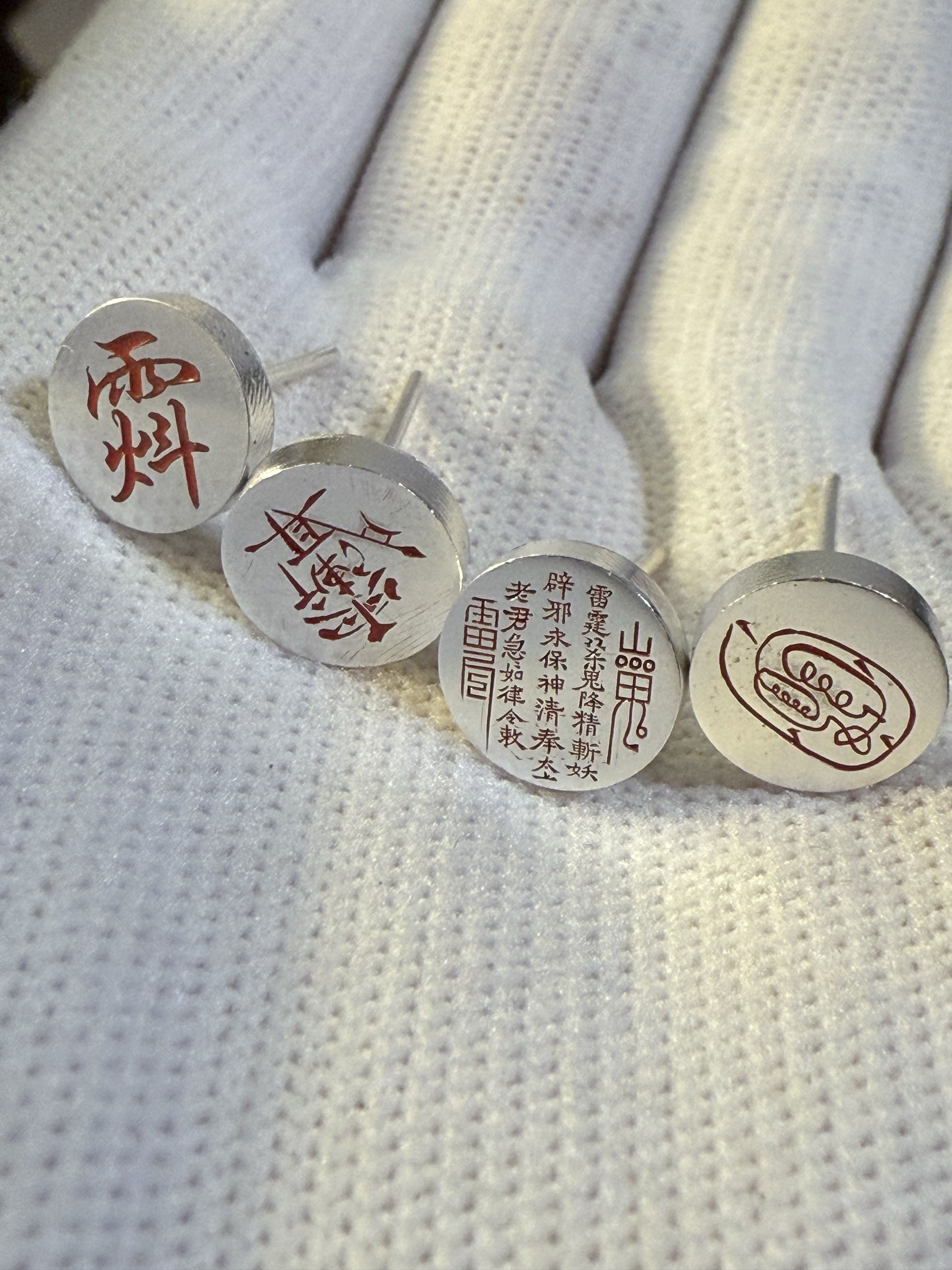 999足银道系朱砂讳字耳钉需要哪两个下单时一定请备注看详情页,淘宝优惠券,粉丝福利购,淘宝优惠卷