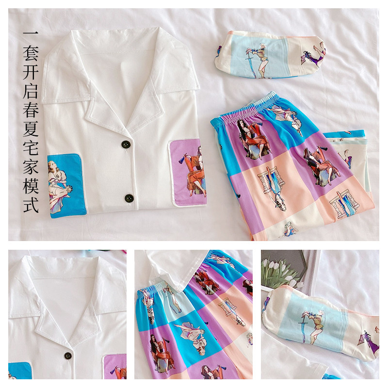  迦谬尔睡衣/家居服套装