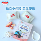 托马斯羊奶溶豆宝宝酸奶小溶豆儿童零食入口即化溶豆盒装5盒