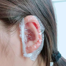 Disposable ear cover commercial 100 only beauty salon home shampoo bath waterproof anti-stain hair ear cover