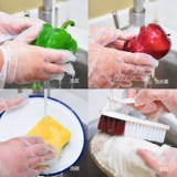 Одноразовые перчатки из пищевого ПВХ, утолщенные, для общественного питания, выпечки, кухни, ТПЭ, латексная резина, нитрил, прочные для работы по дому