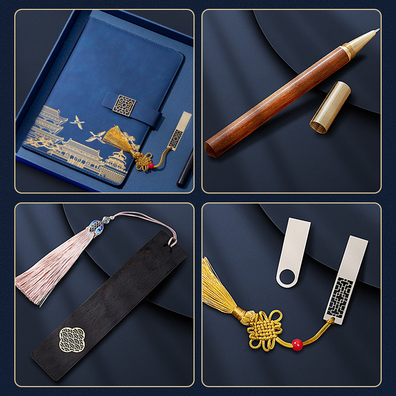 北京清华大学纪念品定制中国风故宫博物馆文创书签校徽笔记本礼盒套装北大浙江武汉复旦国防厦门活动伴手礼物