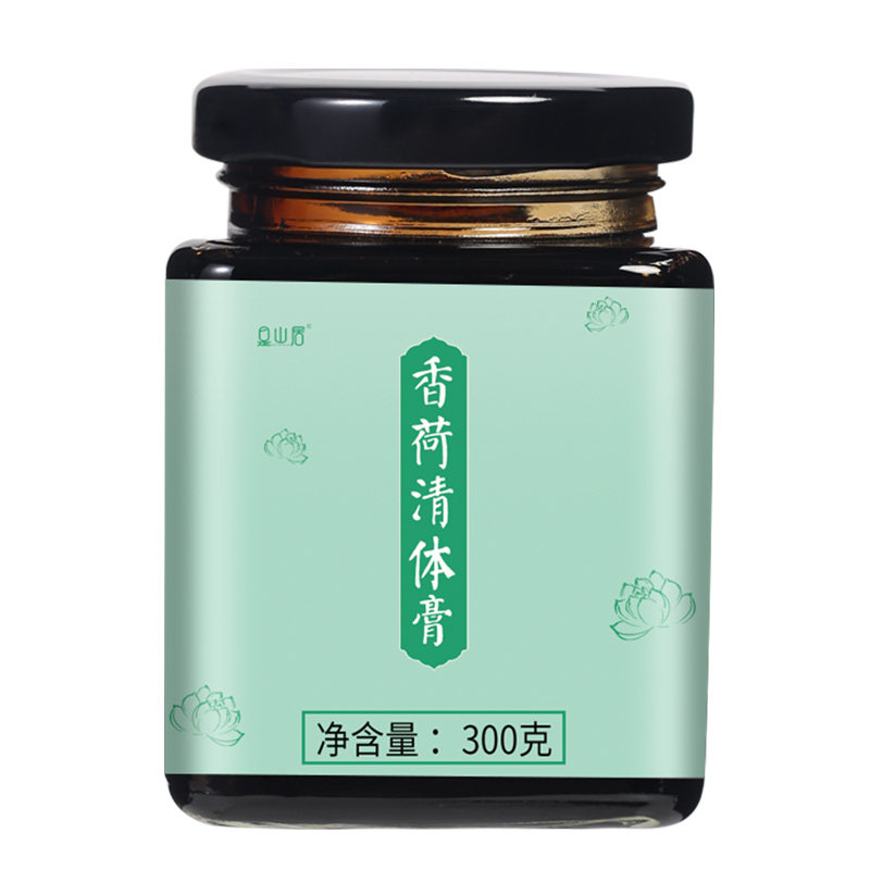 沐谨香荷清体膏木槿柳姿纤体膏 是山居其他药食同源食品