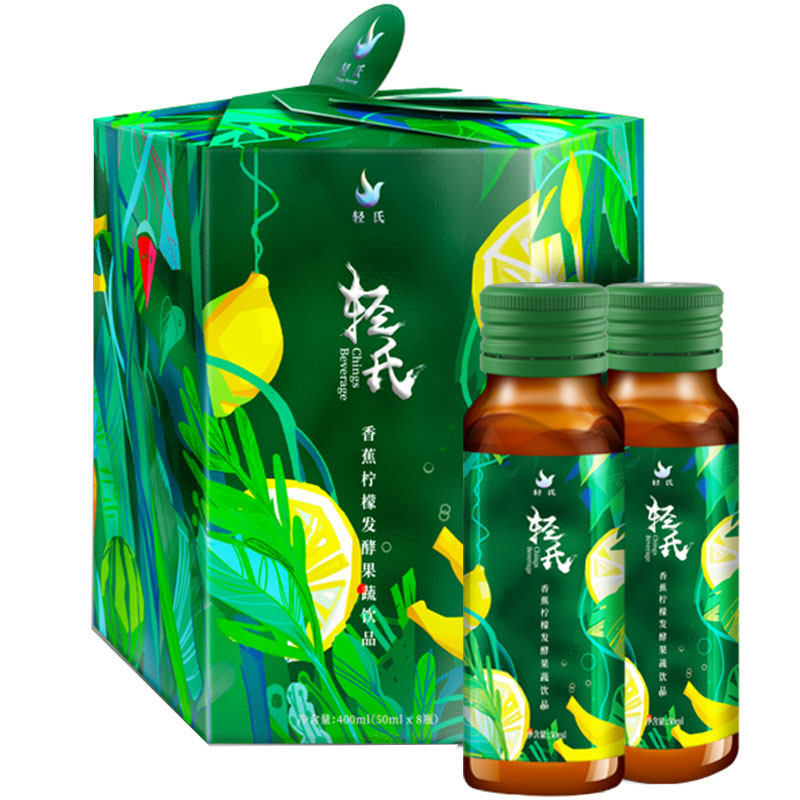  轻氏酵素