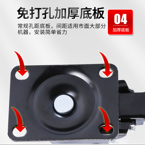 低重心丝杆万向轮3寸重型刹车脚轮2.5寸尼龙工业承重载重刹车轱辘 - 图1