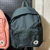 Converse commuter computer backpack school bag