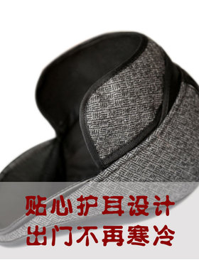 高档秋冬季羊毛呢真皮爷爷鸭舌帽