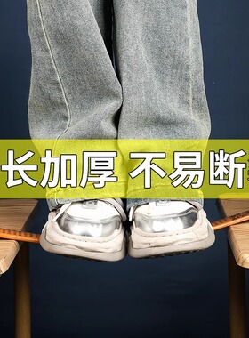 戒尺教鞭教尺家用竹条教师女专用尺子三字经弟子规劝学莫生气教具