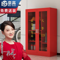 Fire Placing Fire Station 1400 Clothing * Fire Equipment Cabinet Tool Cabinet Nay High 900 Cabinet Fire Extinguisher Cabinet