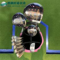 Golf KENTIACK This room is a high-end full set of golf clubs for Juris Golf