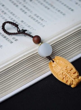 崖柏木雕蝉汽车钥匙扣挂件一鸣惊人手把件知了夏蝉手机链包包吊坠