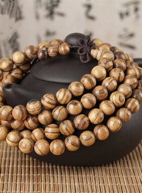 越南沉香108颗佛珠手串黑檀手链紫檀金丝楠木黄花梨金丝檀木手串