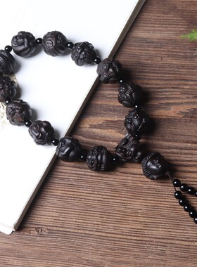 沉香木雕十二生肖手炼守护神佛珠文万手件汽车挂件齿轮珠手持式