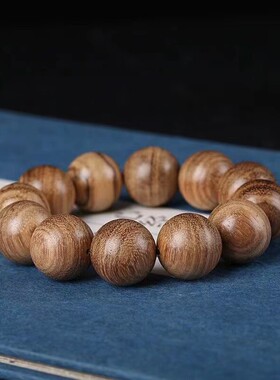 越南沉香佛珠和玩手镯虎皮图案2.0手炼男女夫妇小叶红木手炼