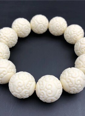 象牙果一念之间手串七瓣金刚菩提子手链祥云珠弥勒佛文玩佛珠手串