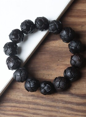 沉香木雕刻莲花手串步步生莲手炼男女款文玩佛珠有钱花念珠车挂件