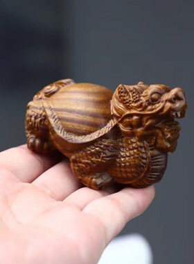 绿檀龙龟手把件工艺品男女文玩木质红木雕刻饰品摆件瑞兽随身挂件
