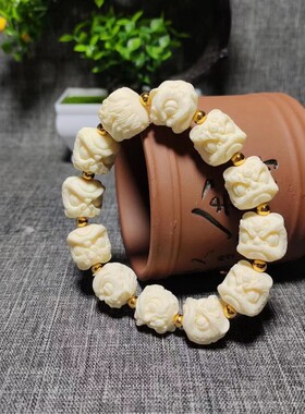 象牙果雕刻舞狮子吊坠挂件手串佛珠大小金刚星月菩提配饰女款