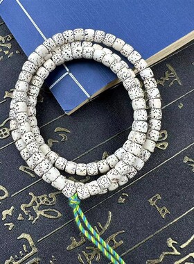 海南星月菩提手串108颗正月高密顺白手链男女毕业级高抛桶珠配饰