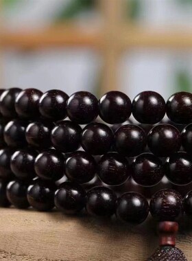 赞比亚紫檀木0.8佛珠手串手链念珠雕刻宝宝佛男文玩饰品把玩佩戴