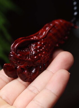 小叶紫檀木雕刻手把件能屈能伸龙虾汽车后视镜挂件摆件随身把玩件