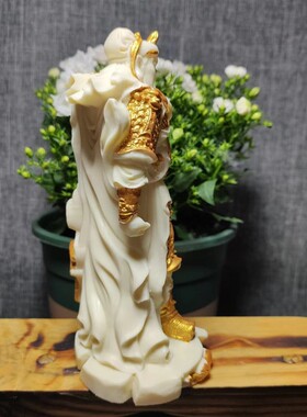 象牙果镀金关公摆件饰品关羽关二爷关公武财神人物佛像工艺品霸气