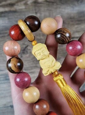 多宝珠手串文玩念珠手持多种红木佛珠紫檀手链男女宝宝佛汽车挂件