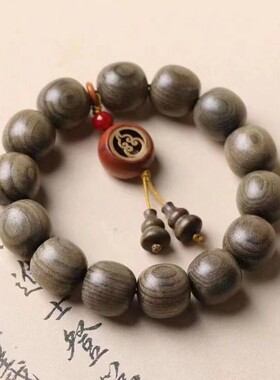 金丝楠木阴沉木佛珠手串乌木佛珠手链念珠汽车挂件档位装饰品盘玩