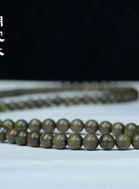 四川金丝楠木手链乌木108颗阴沉木佛珠手串男女情侣木质文玩饰品