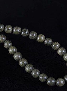 金丝楠木阴沉木乌木老料108颗手链流行时尚男女情侣佛珠紫檀手串