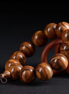花奇楠手串沉香佛珠小叶紫檀金丝楠木黄花梨阴沉木金丝檀木手链子