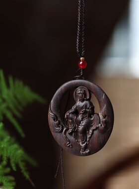 沉香木雕刻自在观音项链吊坠汽车挂件男女脖挂镂空沉香平安无事牌