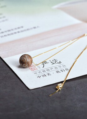 D090 祥云珠 海南沉香莺歌绿棋楠沉香1.2cm满镶嵌银丝款