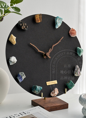 diy矿石时钟高端装饰摆件