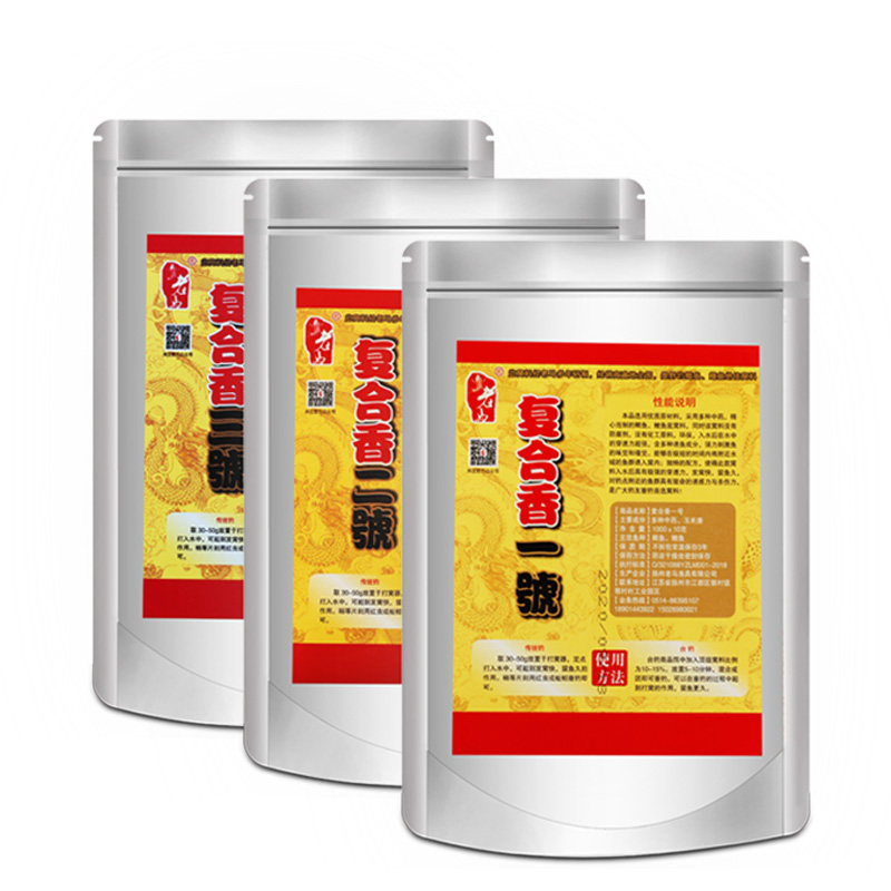 老马复合香窝料酒米打窝添加饵野钓鲫鱼鲤鱼黑坑水库发酵底窝红米,淘宝优惠券,粉丝福利购,淘宝优惠卷