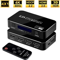 HDMI2 0 switcher Four-in-one-out automatic switching monitor Audio distributor converter HDCP2 2