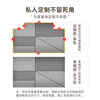 Newly upgraded entrance doormat material is anti-slip and stain-resistant