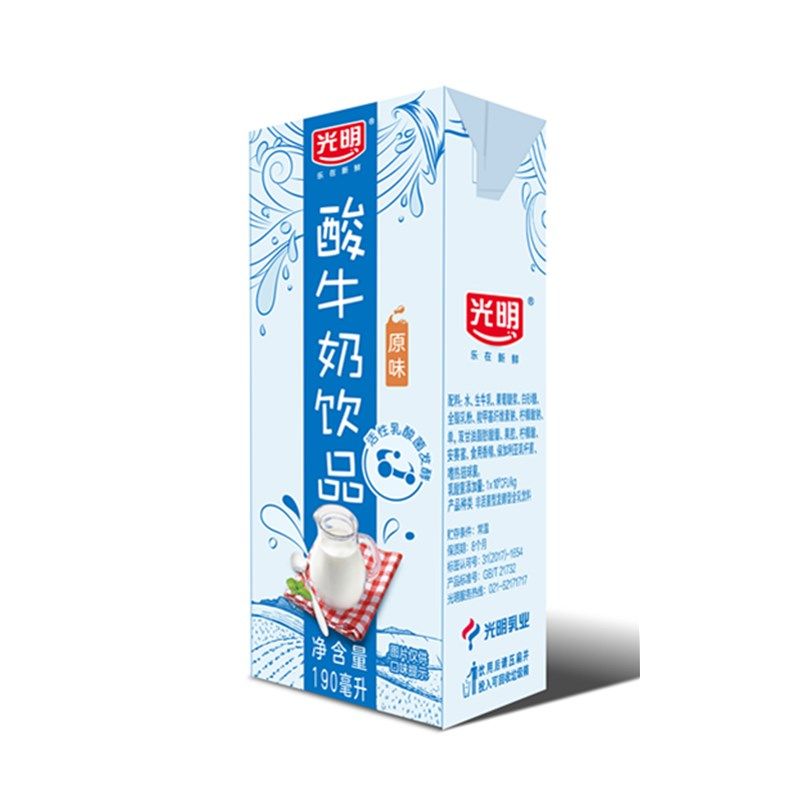 12月生产光明酸牛奶饮品老上海风味 启郡食品酸奶