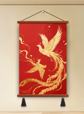 中国风宋代美学红色凤凰客厅新中式茶室书房装饰画玄关墙壁画挂画