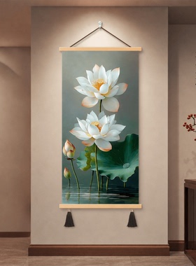 新中式轻奢玄关荷花装饰画走廊过道禅意水墨莲花壁画客厅墙面挂画