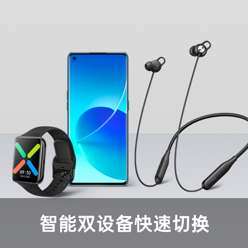 OPPO Enco M32运动蓝牙音乐耳机挂颈入耳式跑步挂脖降噪防水耳机-图2