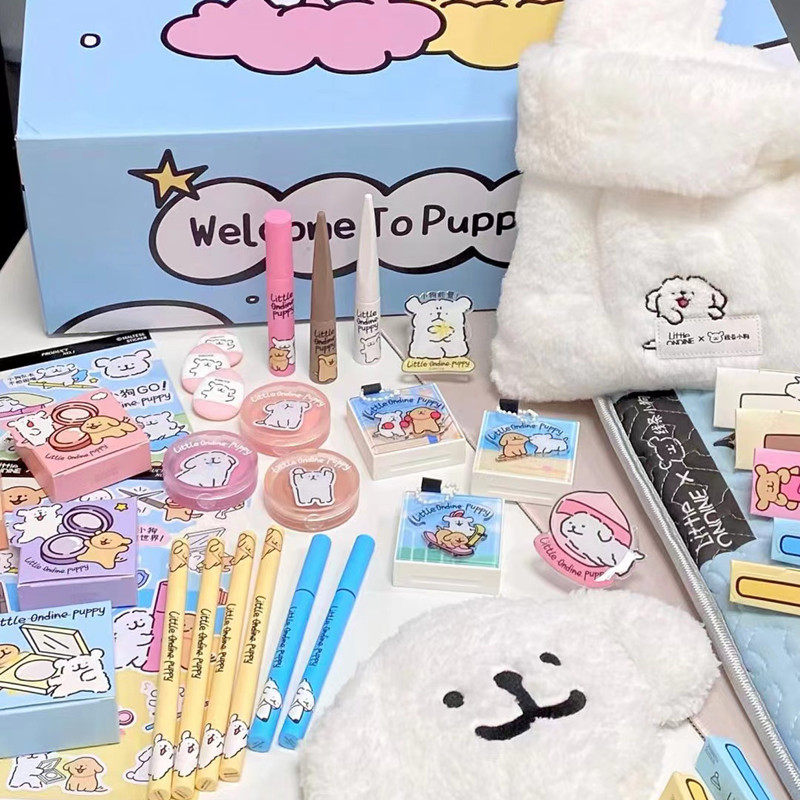 小奥汀线条小狗联名限定礼盒送女朋友礼物卧蚕笔眼线笔高光腮红女,淘宝优惠券,粉丝福利购,淘宝优惠卷