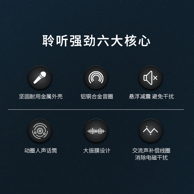 SENNHEISER/森海塞尔 MD 445 435有线麦克风舞台演出录音手持话筒 - 图3