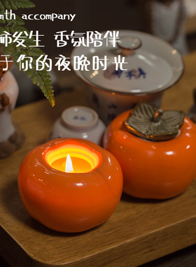 小众暗夜精灵圣诞节礼盒套装