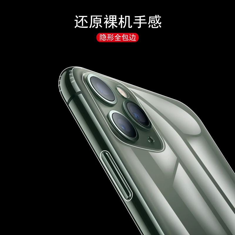 Защитная пленка на стекло задняя для IphoneX, гидрогелевая пленка на весь край, задняя пленка xsmax прозрачная, XR задняя пленка