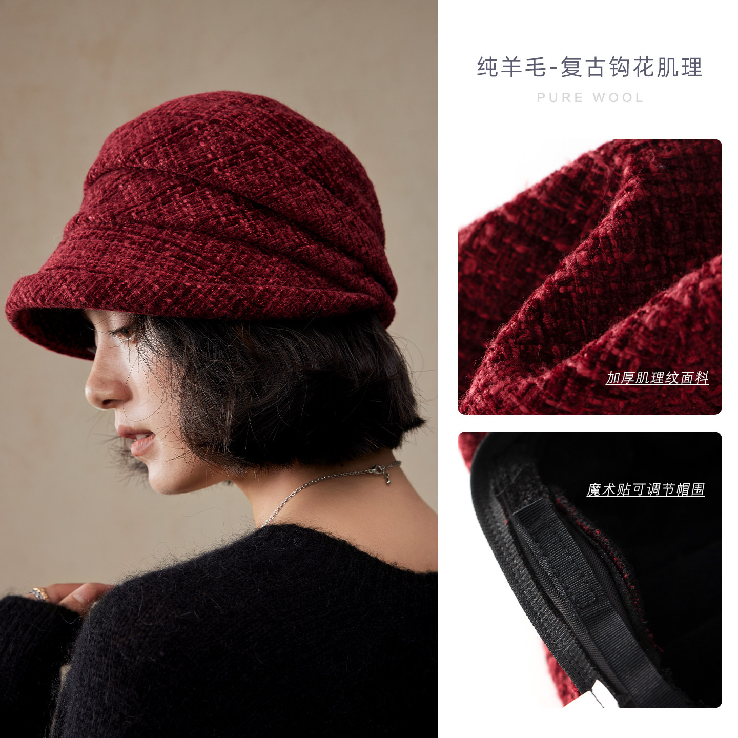 盈妹经典松弛感丨高级感红色卷边小檐渔夫帽妈妈冬季加厚女士盆帽,淘宝优惠券,粉丝福利购,淘宝优惠卷