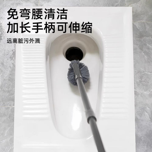 马桶刷蹲坑专用刷s型伸缩长杆壁挂卫生间厕所刷子无死角清洁神器 - 图0