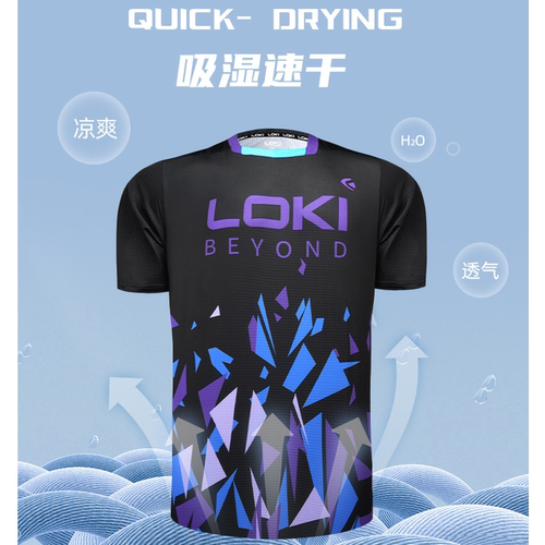LOKI雷神乒乓球服速干短袖2024新款运动服套装男女款训练比赛球衣 - 图0