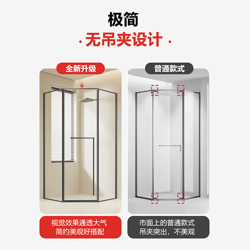 Rifeng diamond type door opening