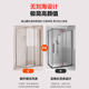 Rifeng square shower room